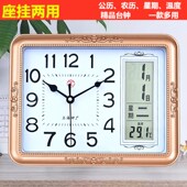 上海工牌座钟摆钟台式 家用钟表桌面台钟时钟静音万年历台钟摆件