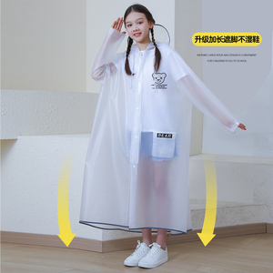健江儿童雨衣女童学生上学中大童雨披男童女孩带书包位全身防雨服