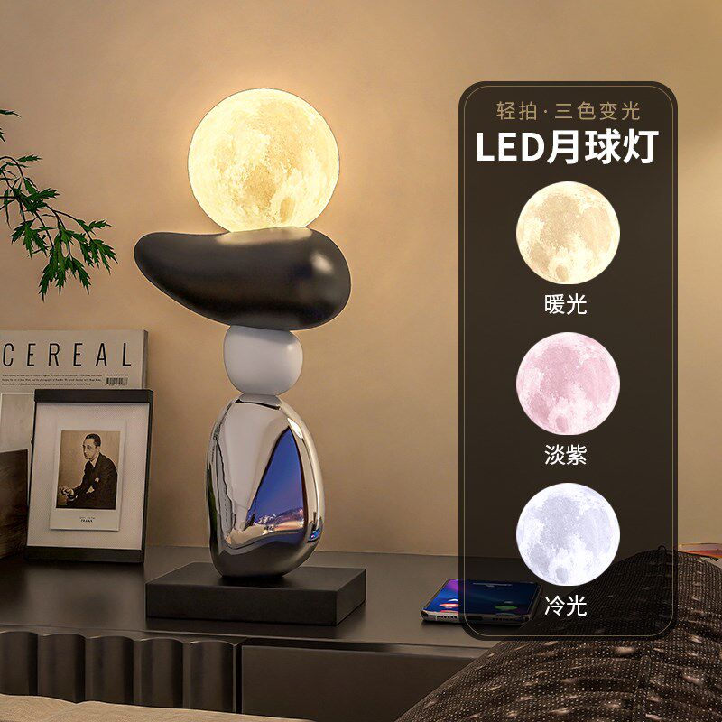 石来运转轻奢桌面台灯卧室床头灯氛围高级感充电装饰小夜灯睡眠灯