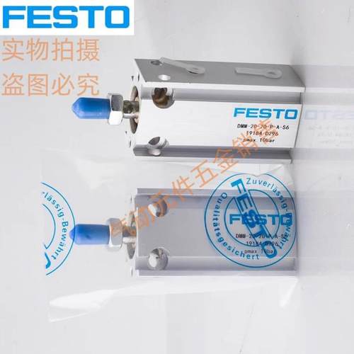 FESTO气缸DMM/DMML-10-5-10-15-16-20-25-30-32-40-50-P-A-S2