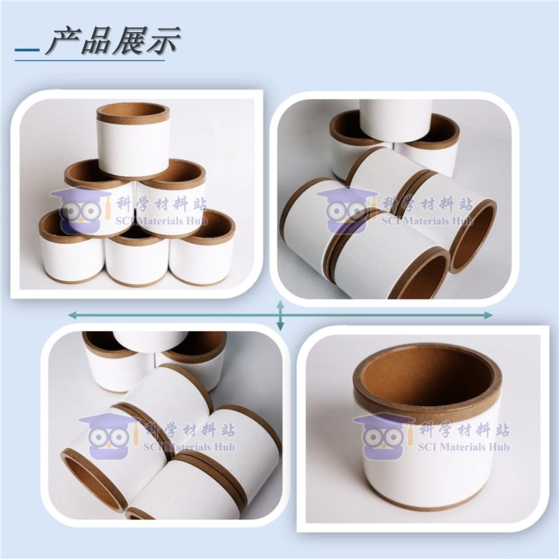 Celgard 3501 水系电池隔膜, 锂电