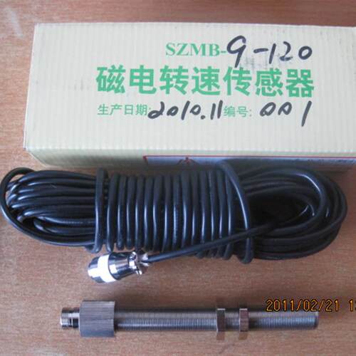 磁电转速传感器 SZMB-9-80 上海转速表厂