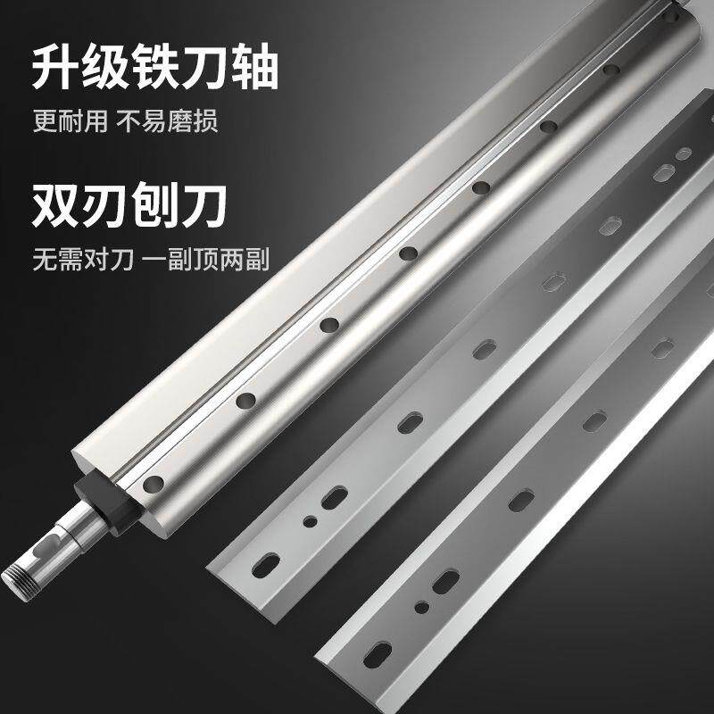 洛克士木工压刨机升级多功能大功率刨家用电动电刨专用电刨机