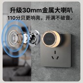 精选牧锐门铃家用无线自发电平替款 超远距离大音量门口提醒入户铃