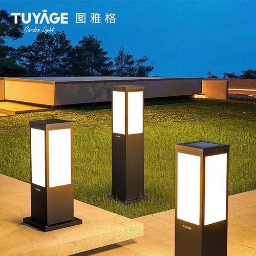 图雅格太阳能草坪灯户外庭院灯防水草地埋灯景观灯花园灯方形不锈