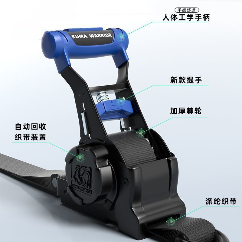 自动收紧器加固货物捆绑带越野车摩托车行李固定绑带拉紧器紧固绳