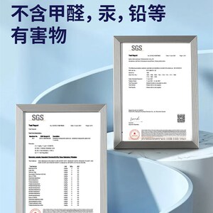 非凡力电焊AB胶强力万用胶粘铁不锈钢大理石金属塑料专用替代焊接