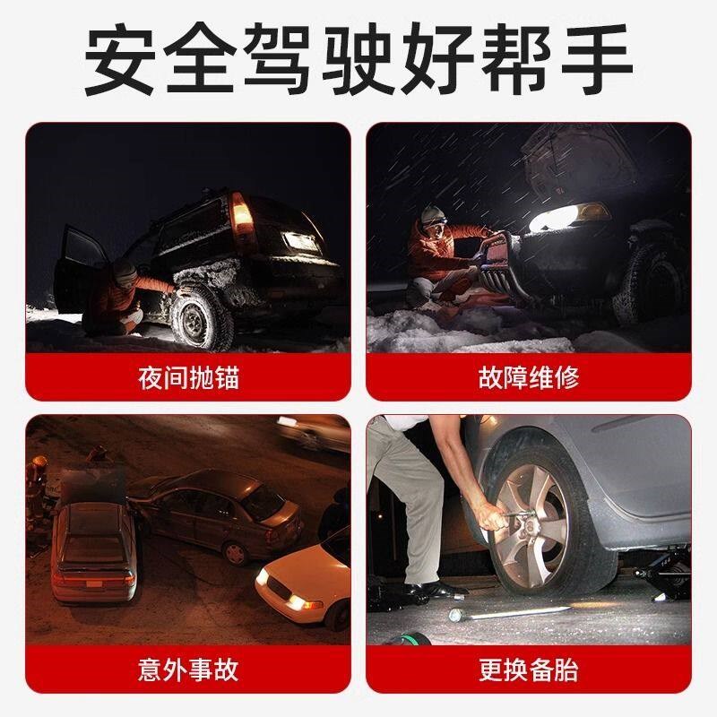 三角牌警示牌汽车三脚架反光支架安全车用车载车辆故障标志三角牌