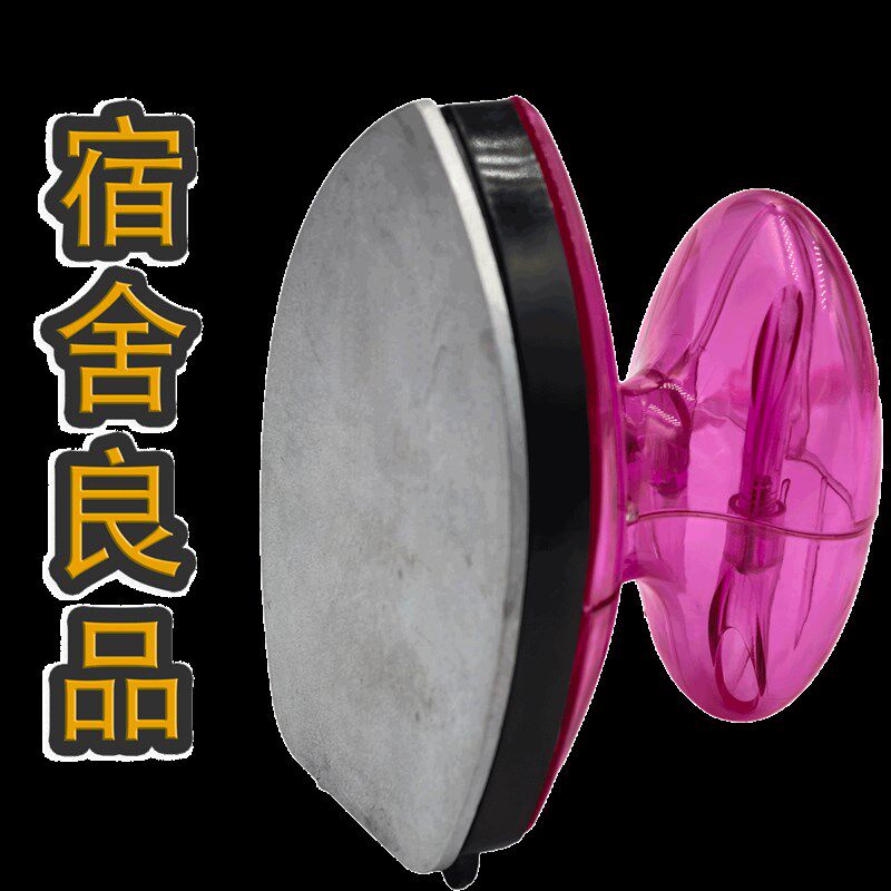 包邮 迷你电熨斗 拼豆专用小熨斗 宿舍限电可用 烫画DIY手工旅行
