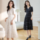 茶歇法式 黑色气质显瘦长裙子 碎花连衣裙女夏季