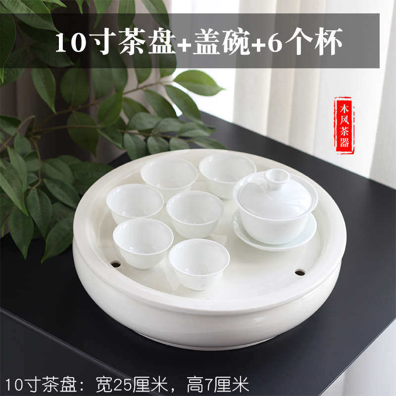 户外旅行茶具小套装茶盘便携包收纳迷你车载旅游功夫潮州老式茶船,餐饮具,旅行茶具,淘宝优惠券,粉丝福利购,淘宝优惠卷