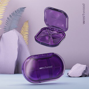 精选Westwood药盒便携分装药片收纳盒一周七天大容量密封分药盒随