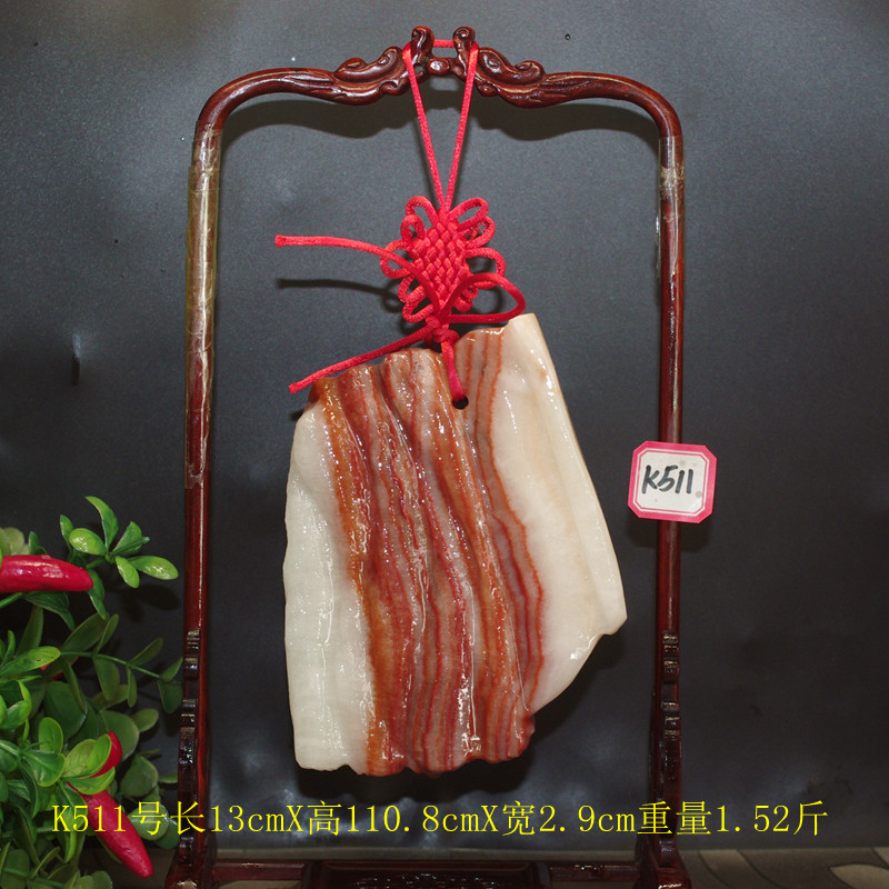 天然奇石猪肉石红烧肉东坡肉五花肉石观赏石家居装饰摆件镇宅矿石