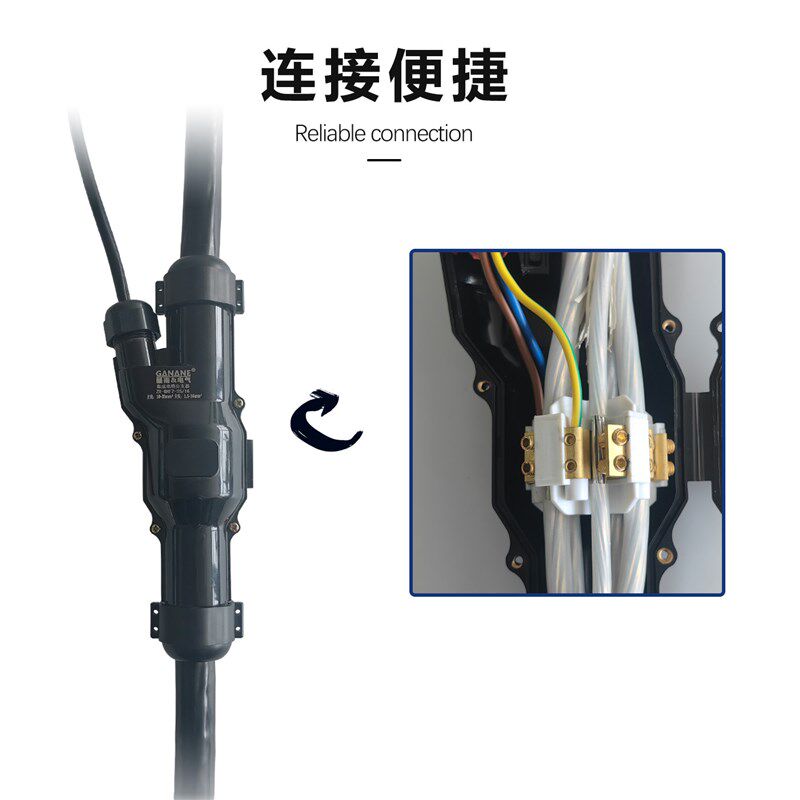 电缆集成分支器 室内外接线端子预分支连接器 IP68T型分支器