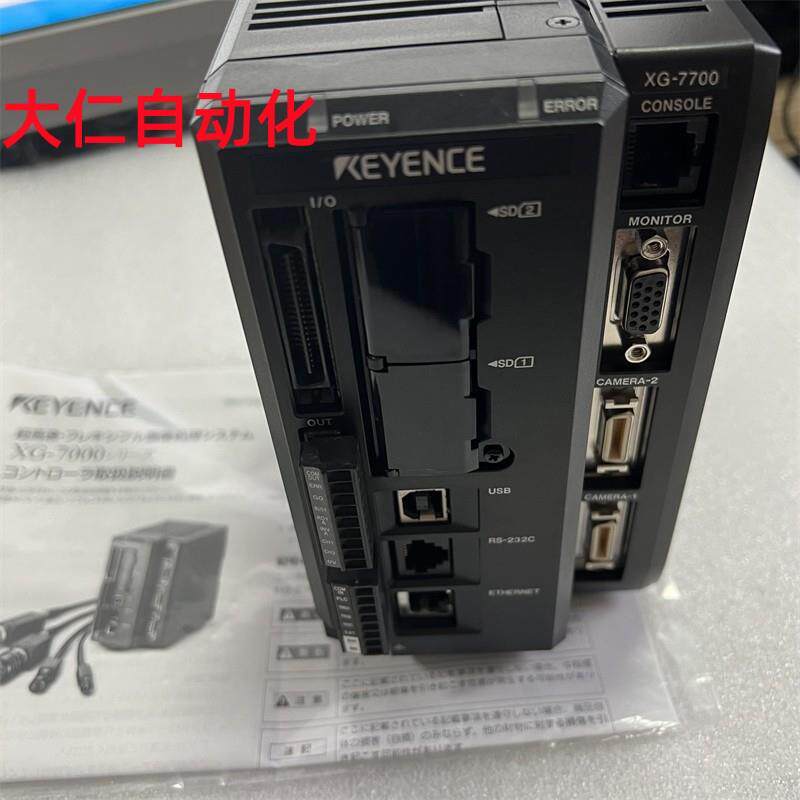基恩士XG-7700 XG-7500 XG-7501高容量全自定义视觉系统控制器