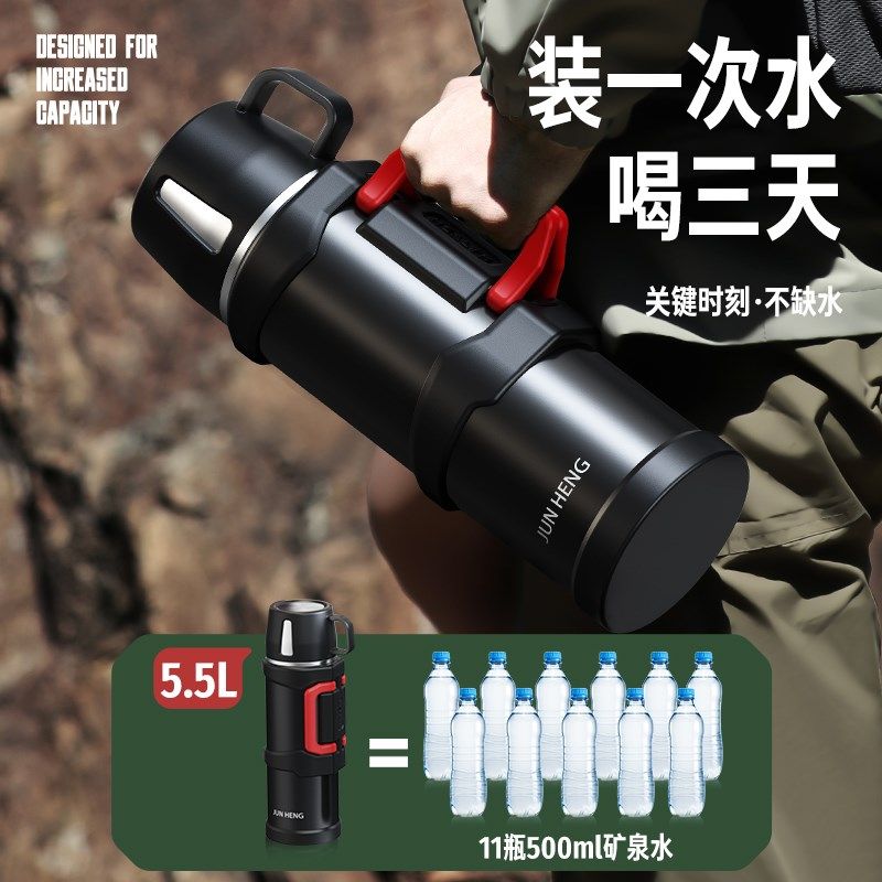 君恒保温壶大容量保温杯户外便携热水壶保温瓶家用旅行焖茶壶水杯