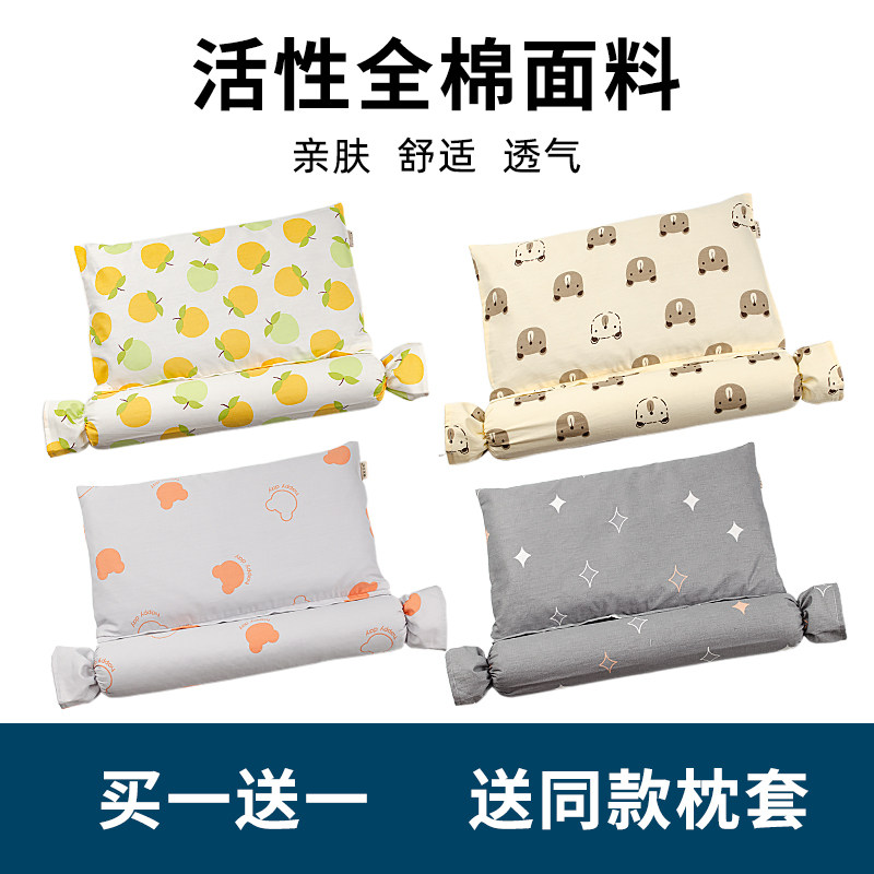 精选儿童护颈枕头睡眠颈椎枕6-10岁以上小学生专用荞麦枕芯助睡觉