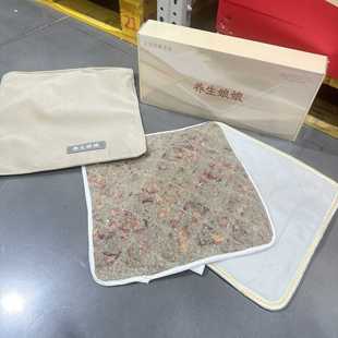 山姆zdeer电加热艾灸坐垫艾草包艾叶热养生暖宫袋艾绒温灸袋