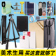 蒙玛特素描工具套装 画架便携4k开画画板写生全套折叠多功能油画支