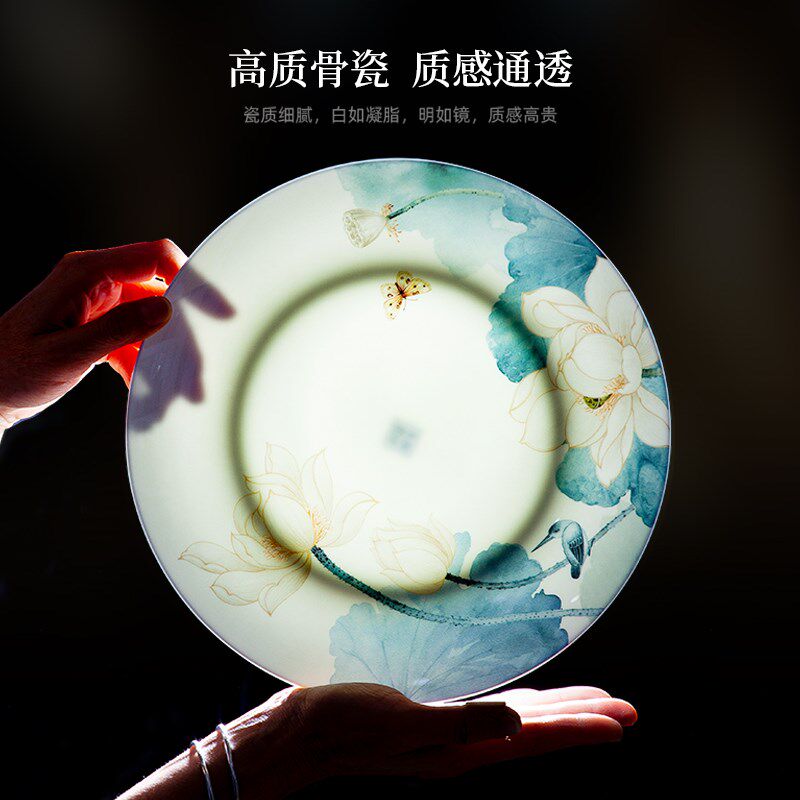 2024新款碗碟套装家用中式陶瓷器轻奢高级感骨瓷餐具乔迁碗盘子筷