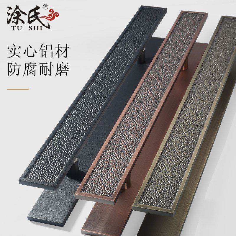 豪华新中式玻璃门拉手仿古雕刻铜门商铺包厢门把手黑色可订做LOGO