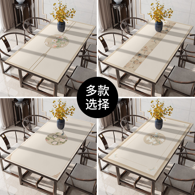 精选【皮革桌垫】轻奢高级感新中式长方形茶几餐桌桌布防水防油免,居家布艺,桌布,淘宝优惠券,粉丝福利购,淘宝优惠卷