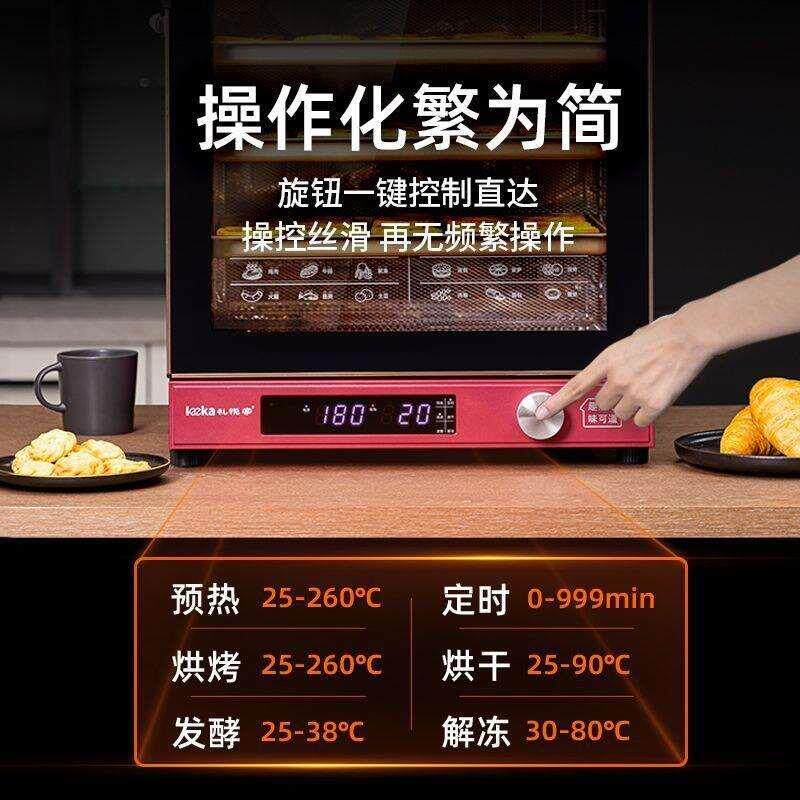 烤箱商用做生意大容量平炉风炉烤箱多层商用烤面包机家用小型烘焙