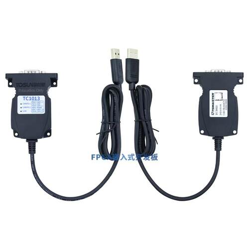 TC1013同星多通道2路CAN FD USB2.0总线新能源汽车分析仪