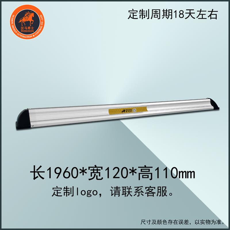 304不锈钢停车场限位器车位阻拦器汽车阻挡杆挡车器车轮定位器