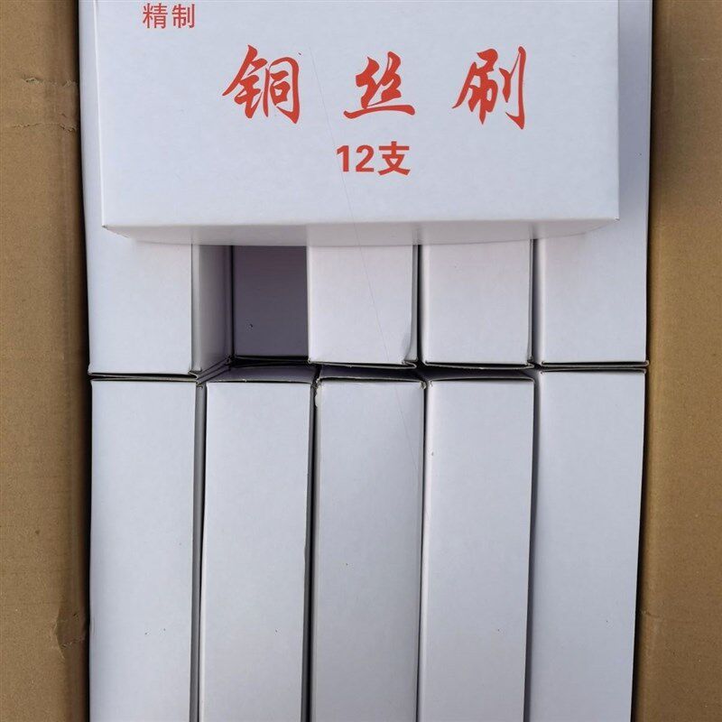 德国进口整箱价 木柄/塑柄加厚钢丝刷金属清洁除锈工业刷子刮鱼鳞
