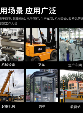 精选LTE-1122S 防撞旋转警示灯 带防护罩工程安全信号指示灯 24v