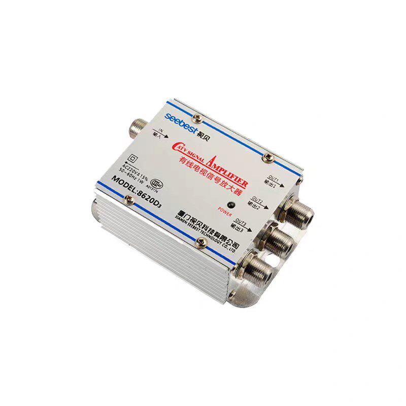 视贝sb-8620D3有线信号放大器一分三放大器数字电视通用增20db