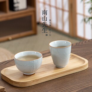 精选南山先生观竹主人杯家用陶瓷品茗杯单杯个人专用茶盏功夫茶具