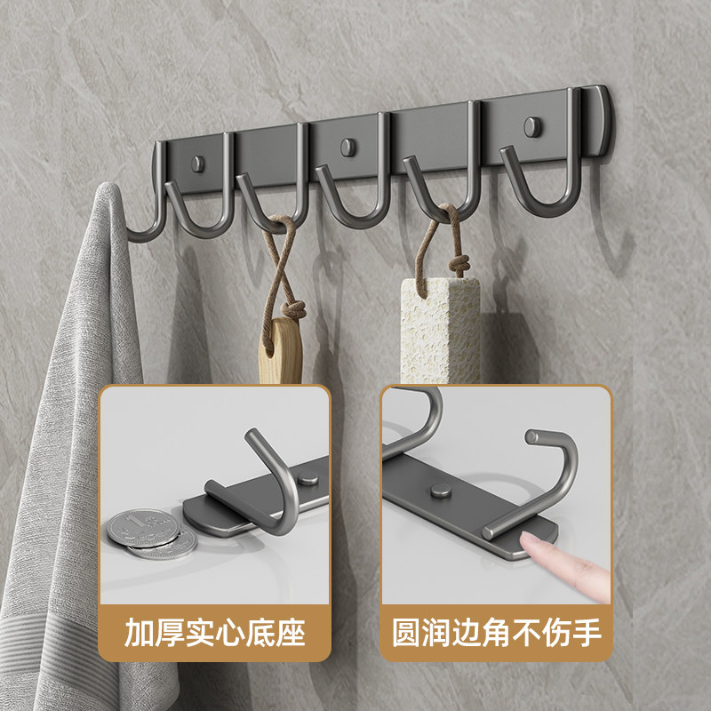 包邮优勤枪灰304不锈钢厨房挂钩免打孔粘钩强力锅铲勺子收纳挂架