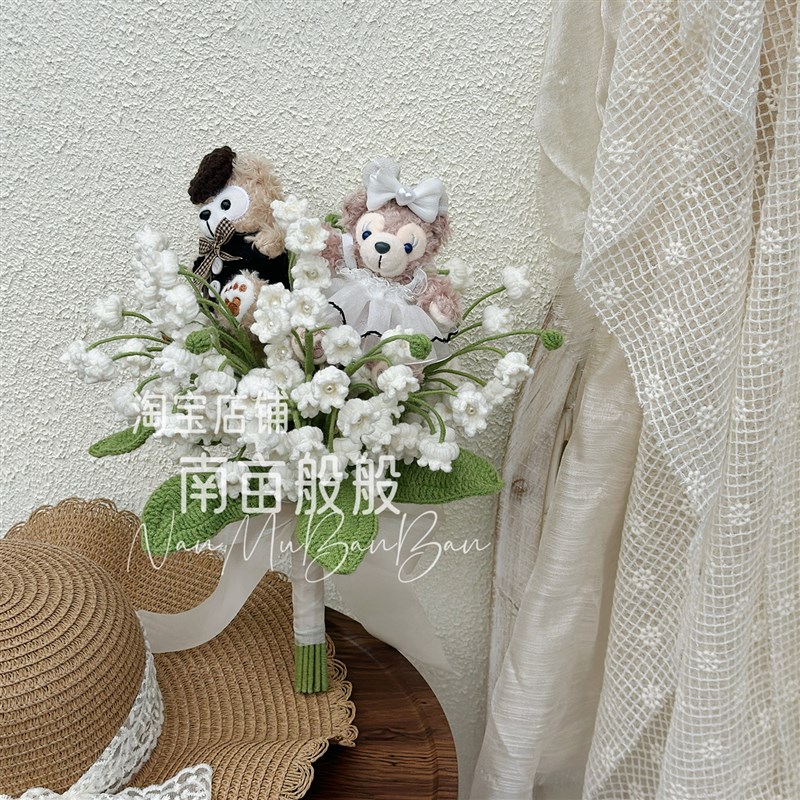 手工钩织铃兰结婚胸花新郎新娘伴郎伴娘团创意手腕花简约商务襟花