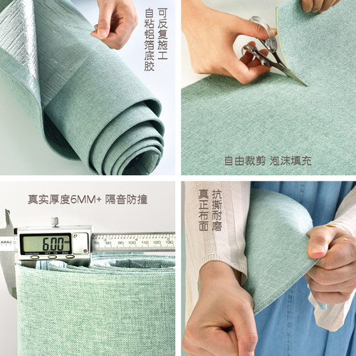 2022新款电视背景墙装饰自贴壁布墙壁纸自粘家用墙布无缝全屋客厅