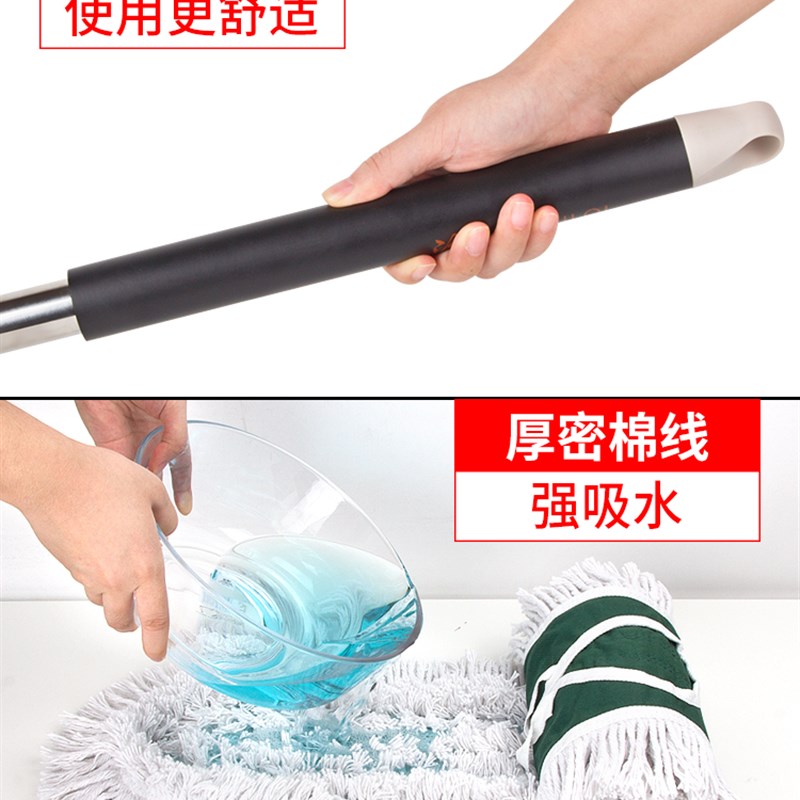 大号拖把尘推排拖公共场所工业仓库车间厂里商家用一拖长款平板净