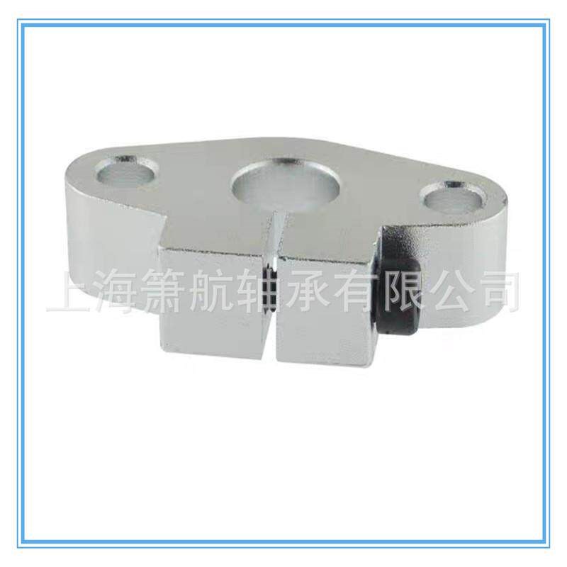 厂家供应SHF50直线滑动卧式支撑轴承直线光轴轴承固定铝基合金座