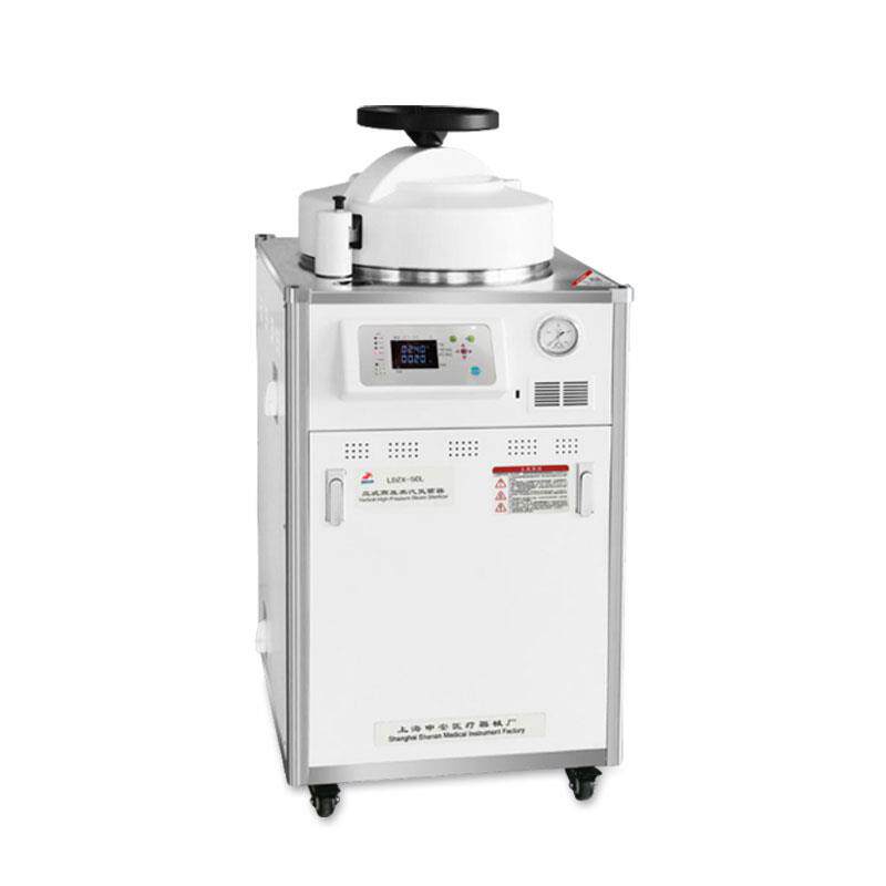 申安立式高压蒸汽灭菌器LDZX-75L手轮型实验高温高压灭菌锅消毒锅