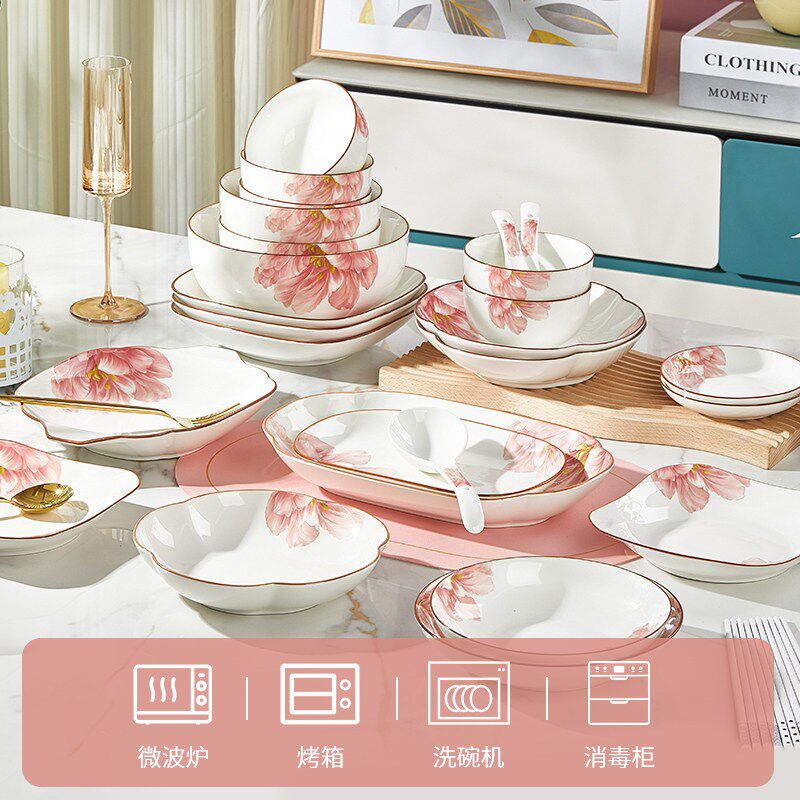 釉中彩陶瓷碗家用碗盘套装2025新款中式加厚面碗可微波米饭碗餐具