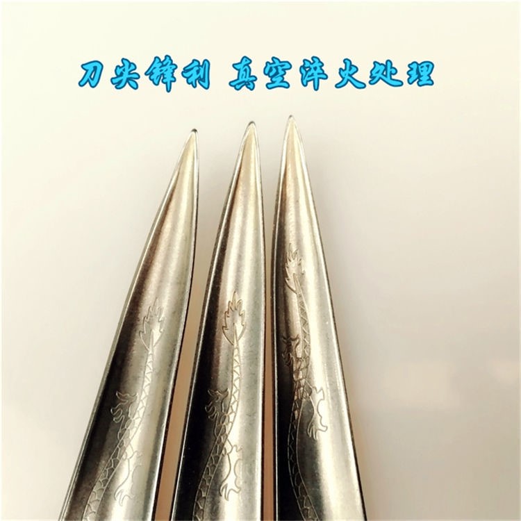 加厚编织锰钢藤编家具翻新旧藤椅不锈钢挑针撬刀龙纹刀修补用工具