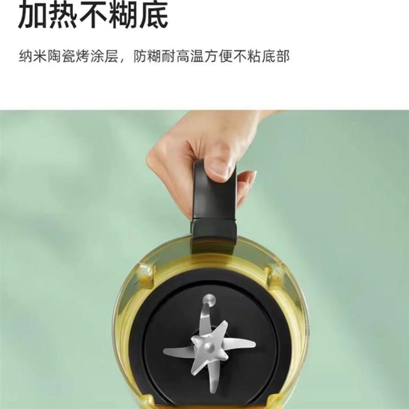 料理机家用全自动静音破壁机多功能加G热豆浆榨汁机绞肉研磨机礼