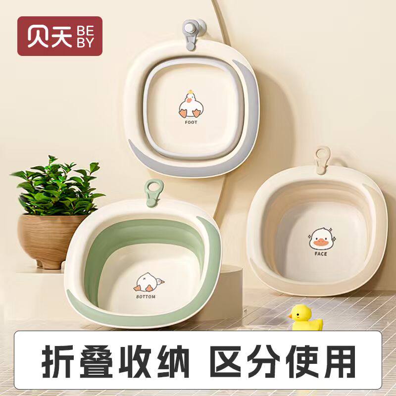 儿童洗漱台婴儿宝宝脸盆家用架小孩刷牙洗脸盆早教神器洗手台池