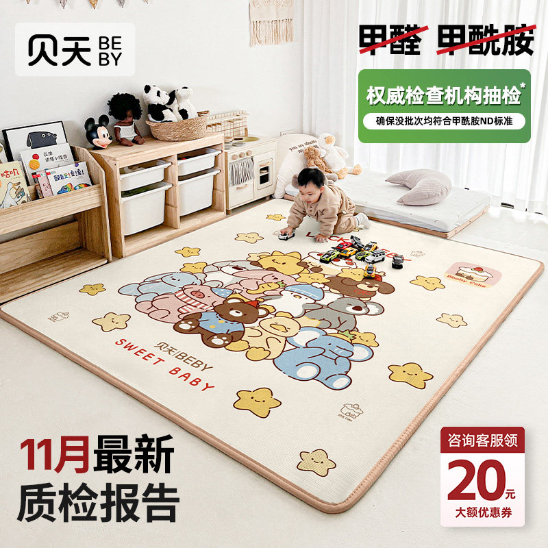 ����������Ӥ���Ӻ�����޼�ȩ��ζIXPE�����ص��ͯ��ˤ���е� 179Ԫ