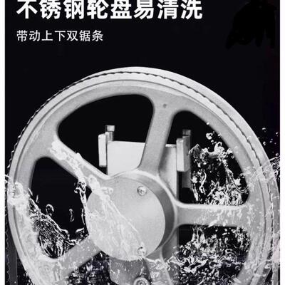 250#不锈钢大功率锯骨机