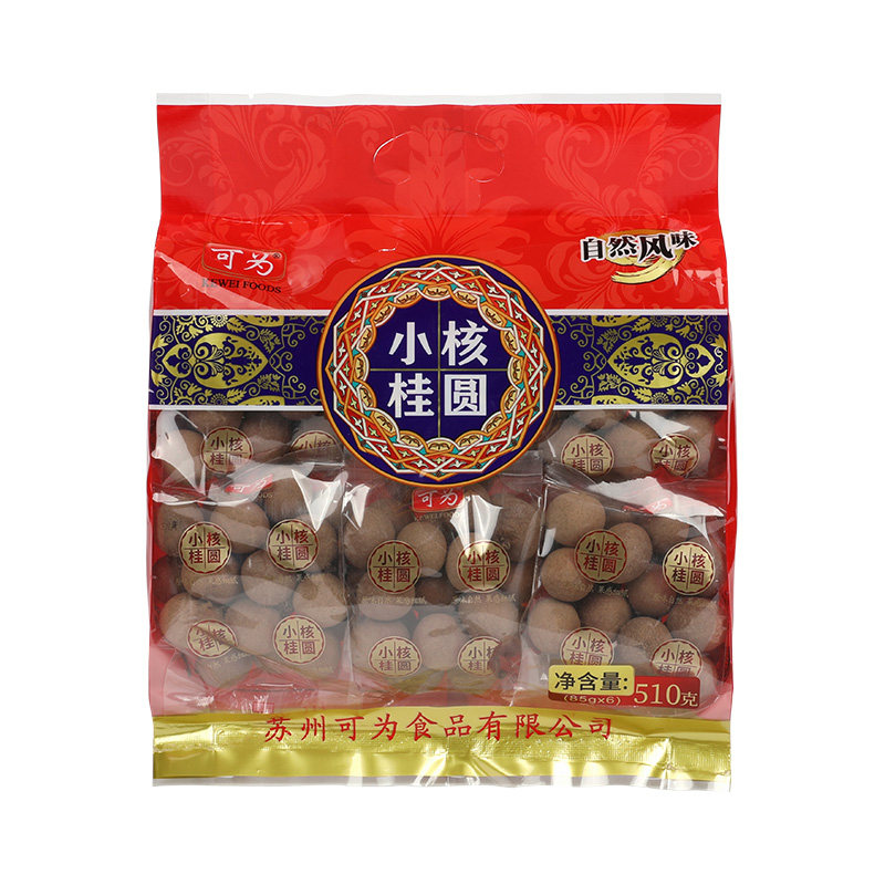 可为桂圆干【超市同款】手抓包壳薄肉厚软糯泡茶煲汤零食新鲜日期