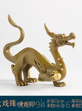正品迁龙抬头铜龙摆青龙紫铜五金龙爪工艺品客厅桌面装饰件开业乔
