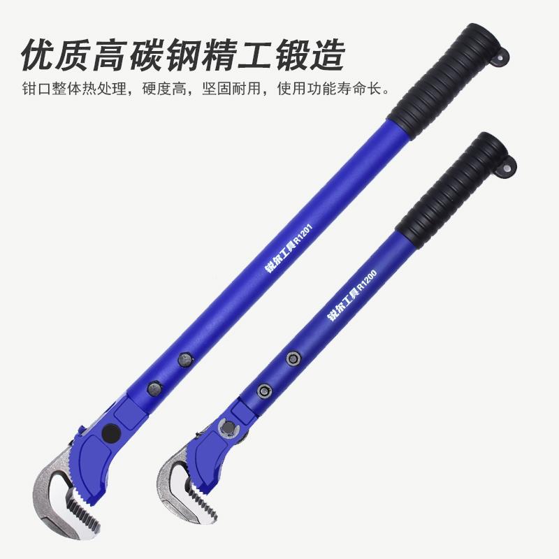 6E3快钳钢筋扳手直X螺纹万用水管管子钳扭速88力矩钢筋套筒接头上