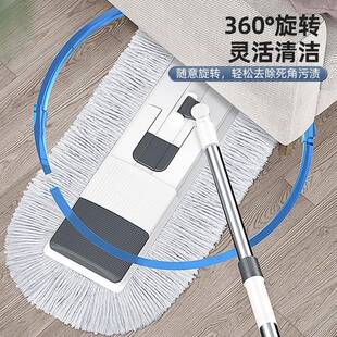 平板拖把家用旋转拖地神器懒人地拖布大号棉线干湿两用吸水尘推拖