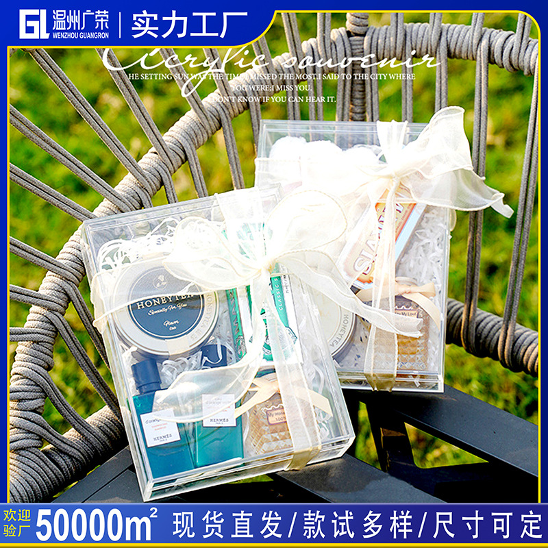 透明亚克力手握礼盒伴手闺蜜新娘伴郎满月商务回礼空盒in高透明度
